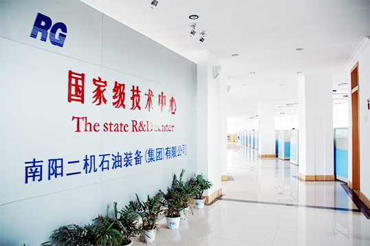 國家級(jí)企業(yè)技術(shù)中心