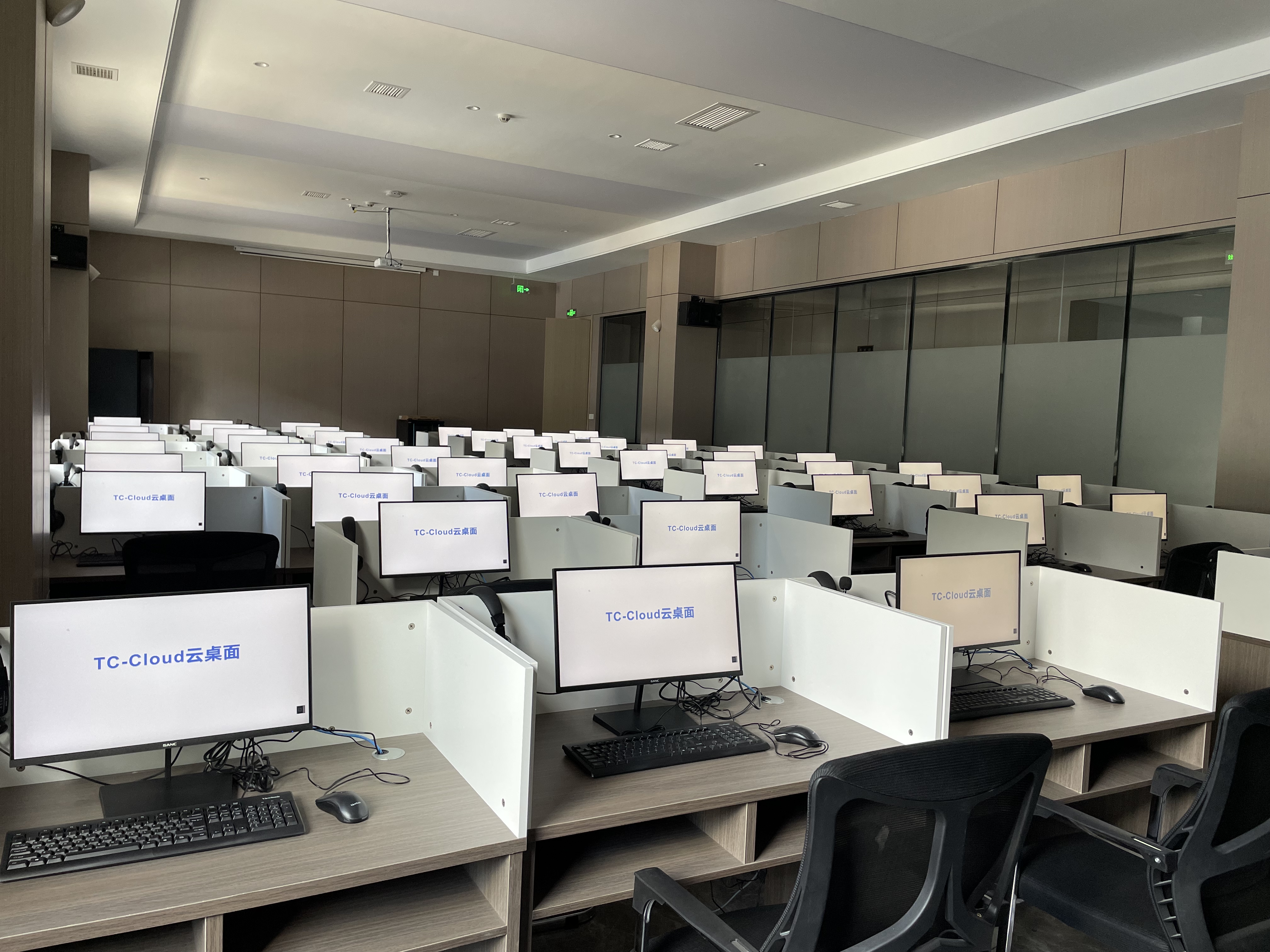 1767630986157762.jpg 云桌面13.jpg