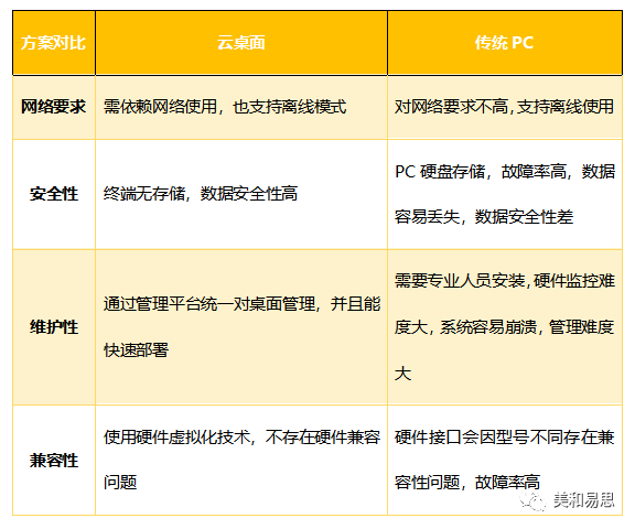 1598407834721863.png 640 (2).png